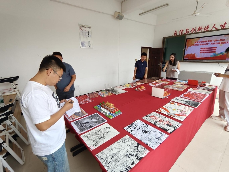 图片1.jpg