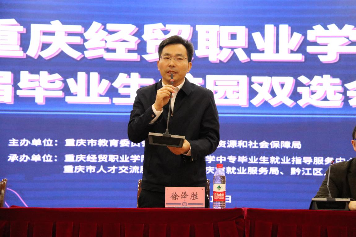 1634720711047027970.png 图片5.png