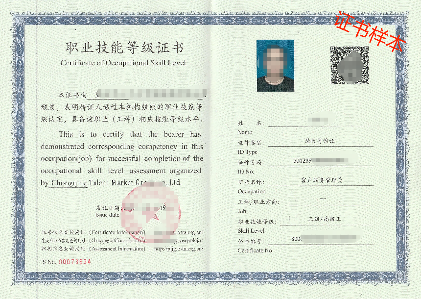 1654481794765031777.png 图片1.png