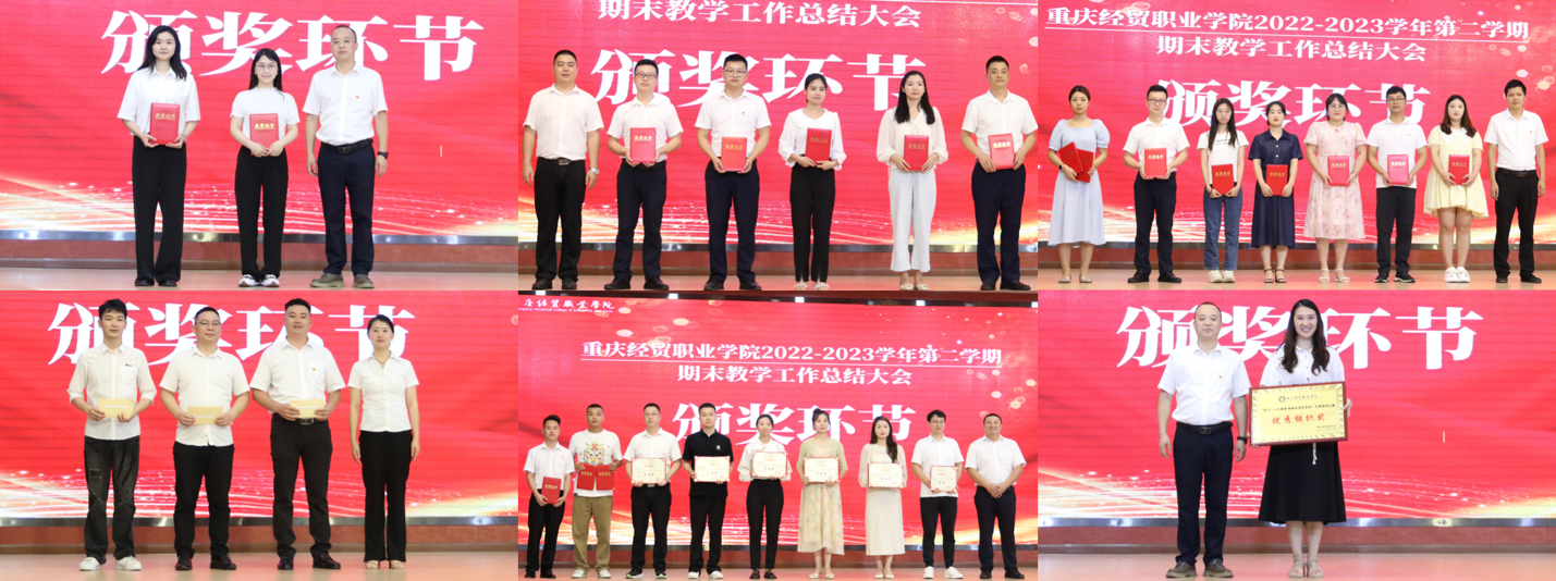 1688616025234063667.png 图片 1.png