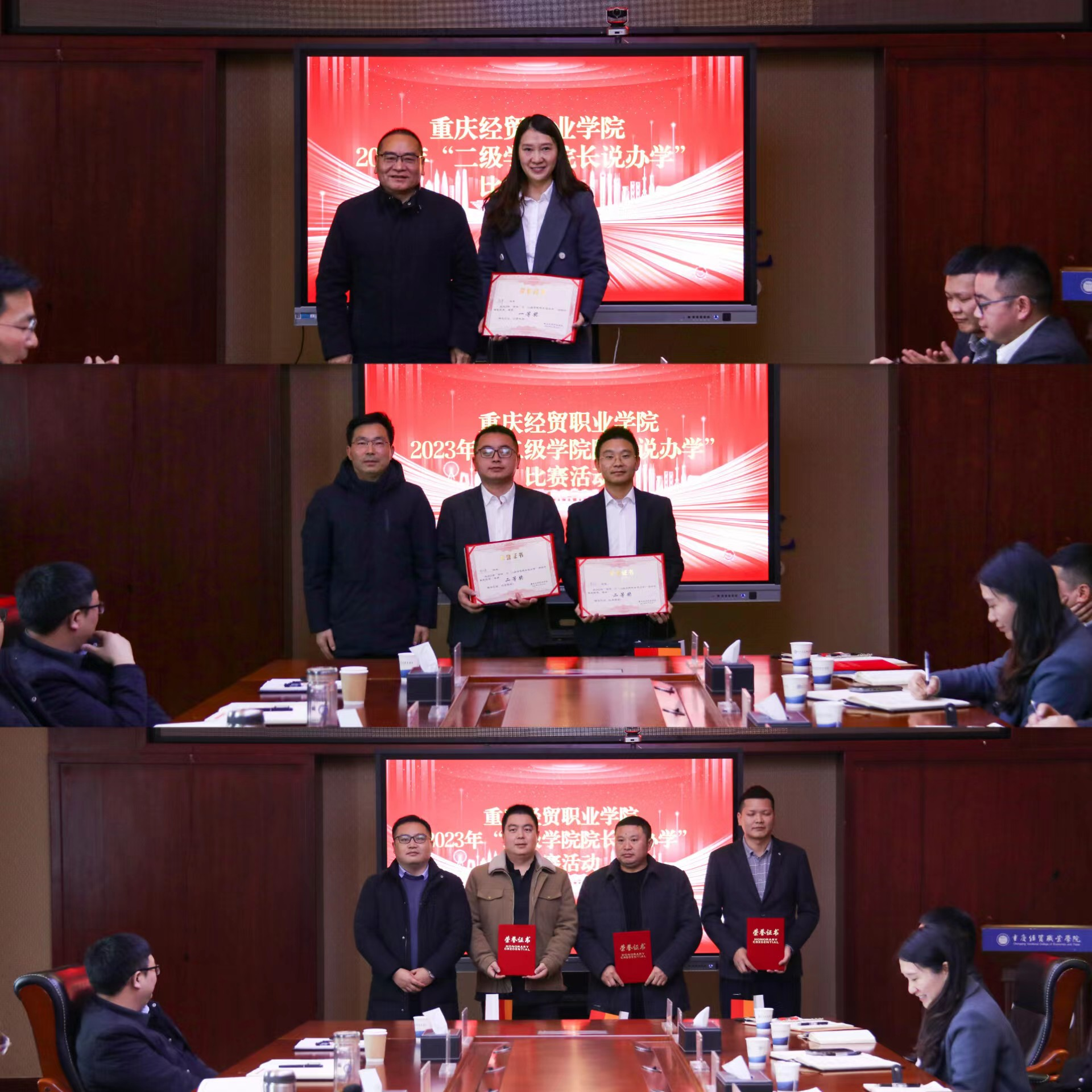 1703725607179079159.png 图片 3.png