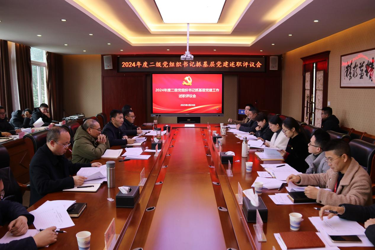 图片 2.png