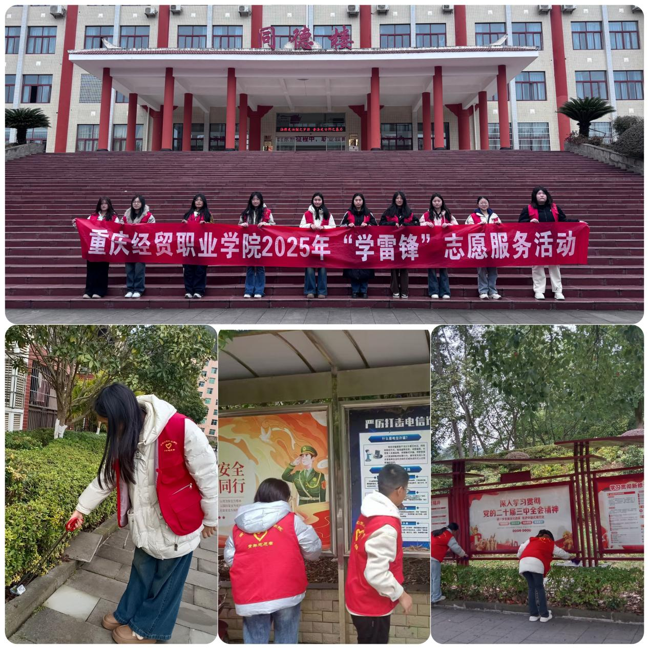 图片 5.png