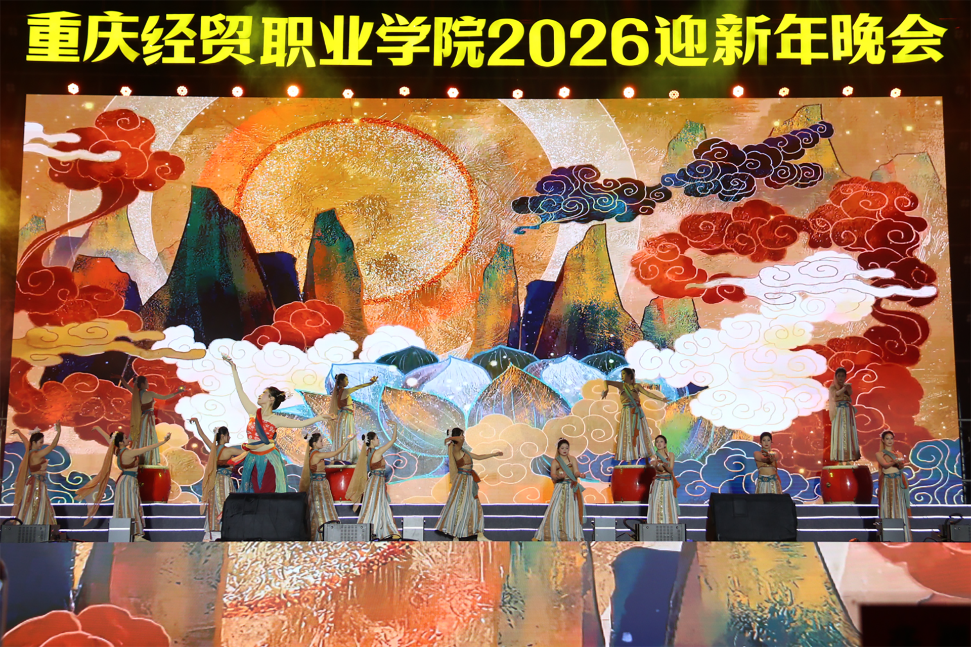 敦煌舞《丝路灯韵》.png