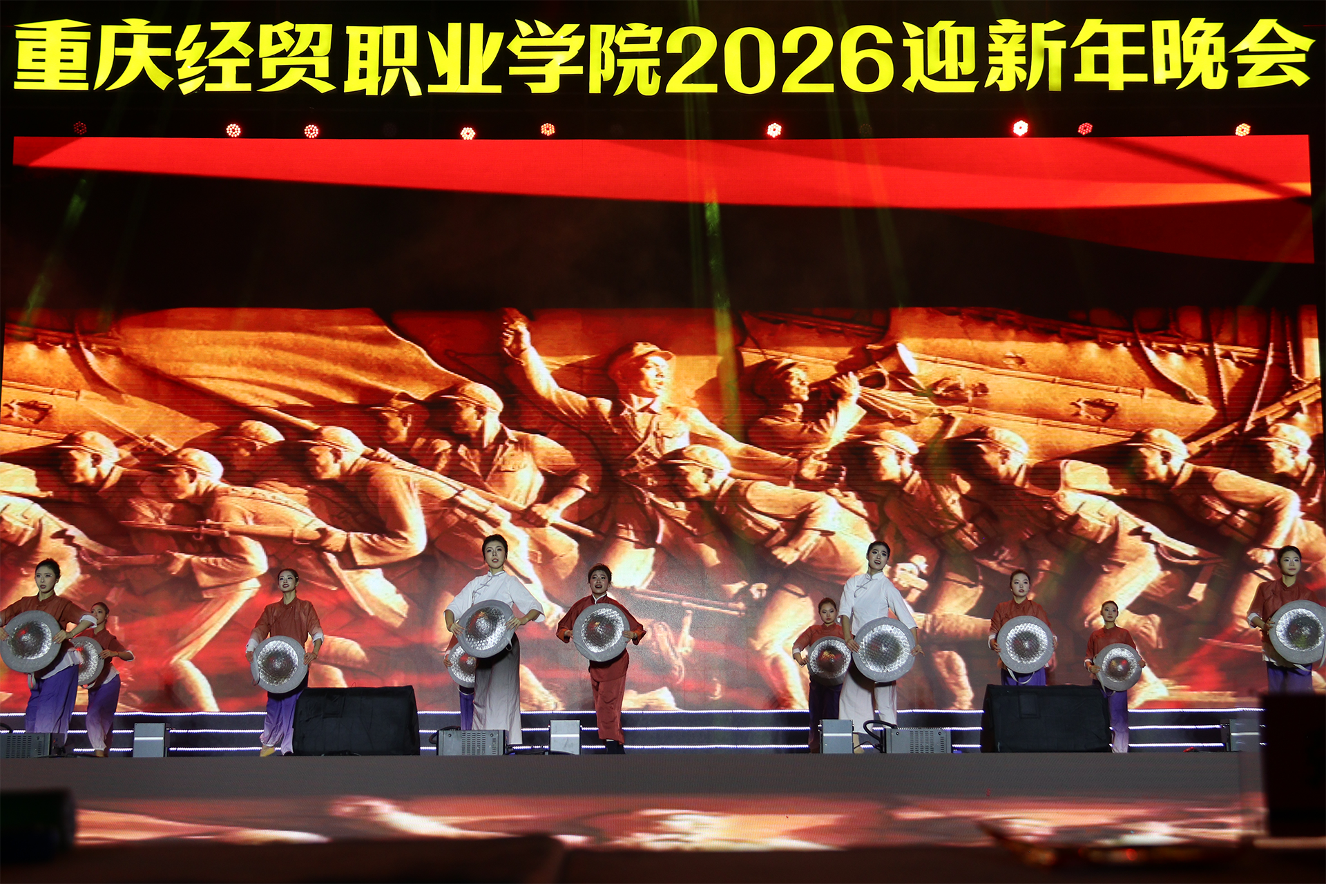 现代舞《穿过红色的光》.png